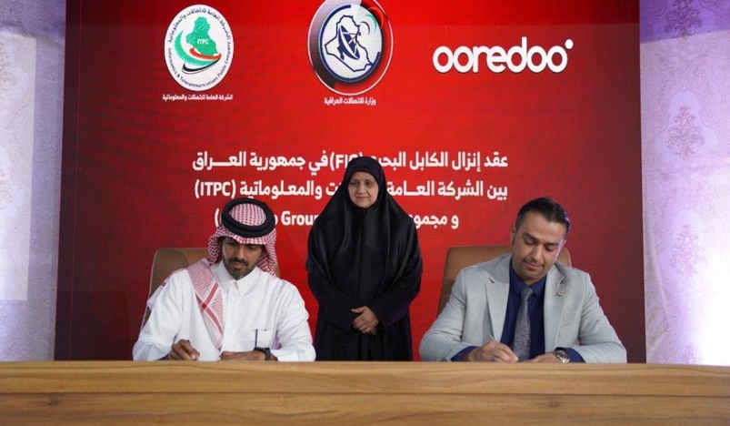 Ooredoo and ITPC Collaborate to Introduce FIG Subsea Cable in Iraq